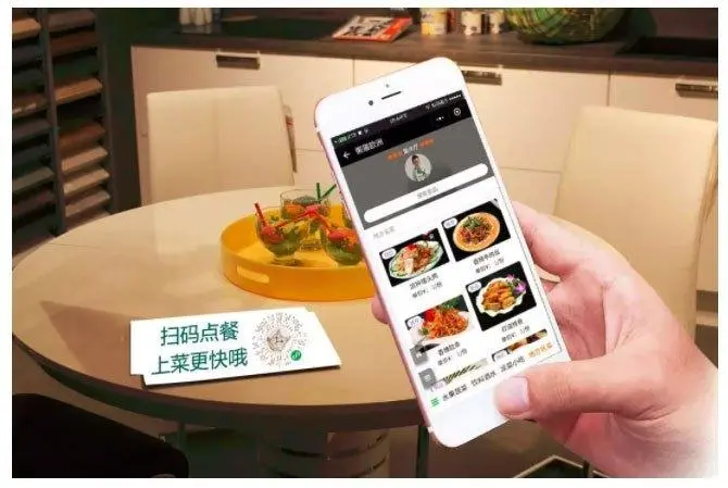 微信小程序点餐系统，未来的餐厅体验究竟如何？