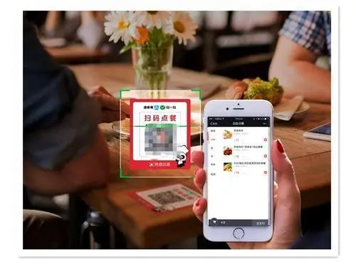 餐饮零售行业都在用的微信点餐系统