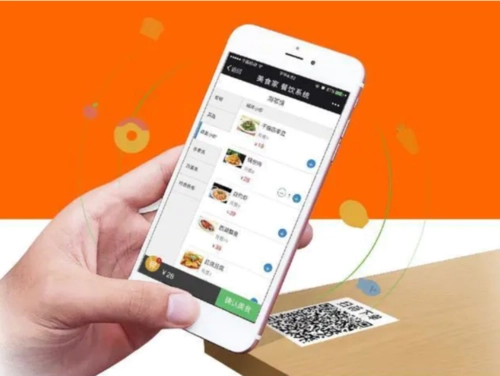 微信点餐系统让餐饮管理更加简单、高效、智能